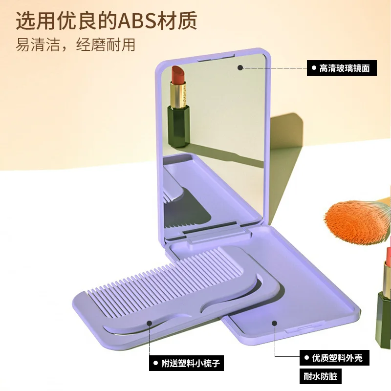 New Small Folding Mirror with Comb Makeup Mirror Portable Dressing Advertising  Mirror Can Be Printed with Patterns