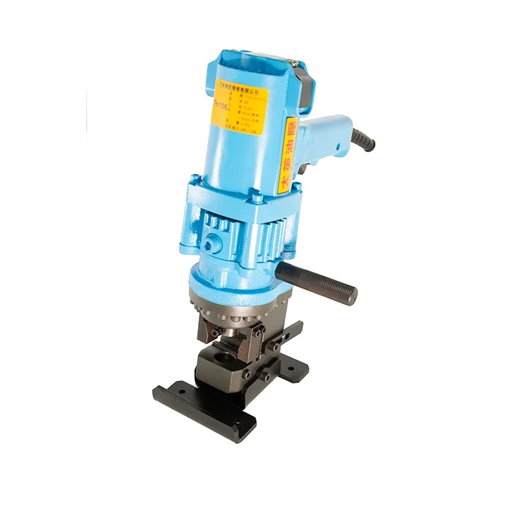 
TH-1106 Construction Work Use Portable Electric Hydraulic Hole Punching Machine For Rebar Steel Bar Cutting 