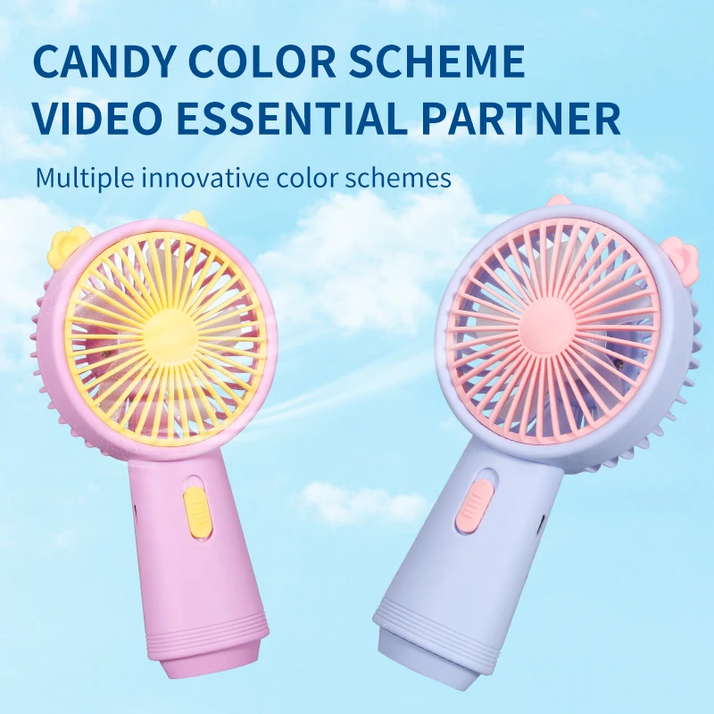 Новый портативный мини-вентилятор USB мини-перезаряжаемый вентилятор небольшой