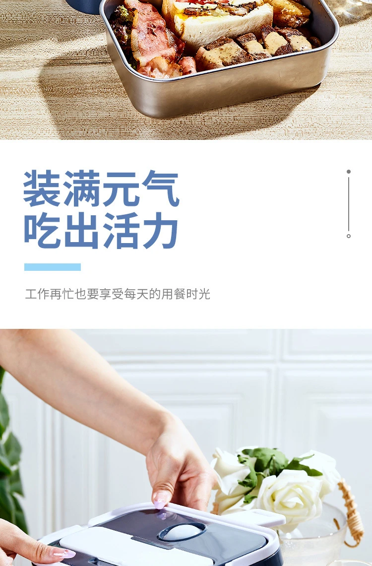 AOHEA  electric lunch box stainless steel boxes usb heating warmer Factory Compartments new bpa free kid food