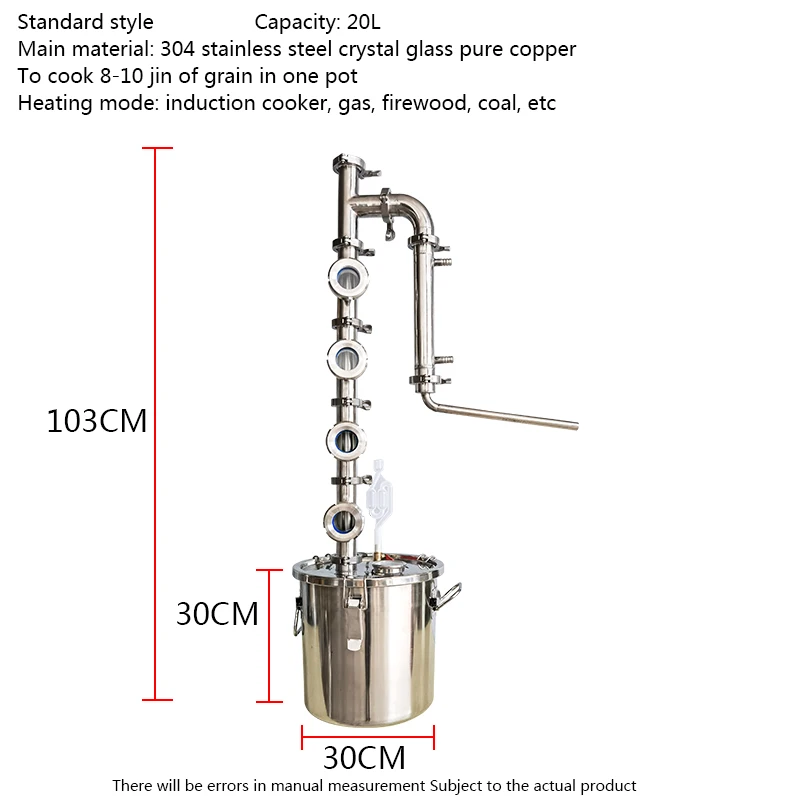 20L The gin basket Household Alcohol distiller rum Whiskey gin Distiller 4 layer copper core distillation tower Private winery
