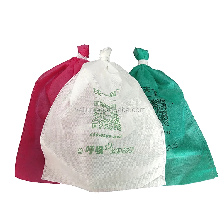 Hight Quality Garden Grape/Banana/Orange Fruit Protection Bags