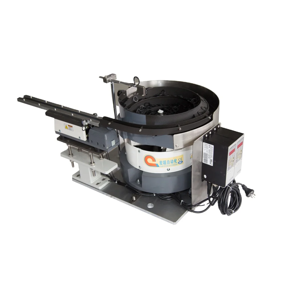 Пользовательский дизайн Электрический винт пользовательский автоматический вибрационный кормушка для машины