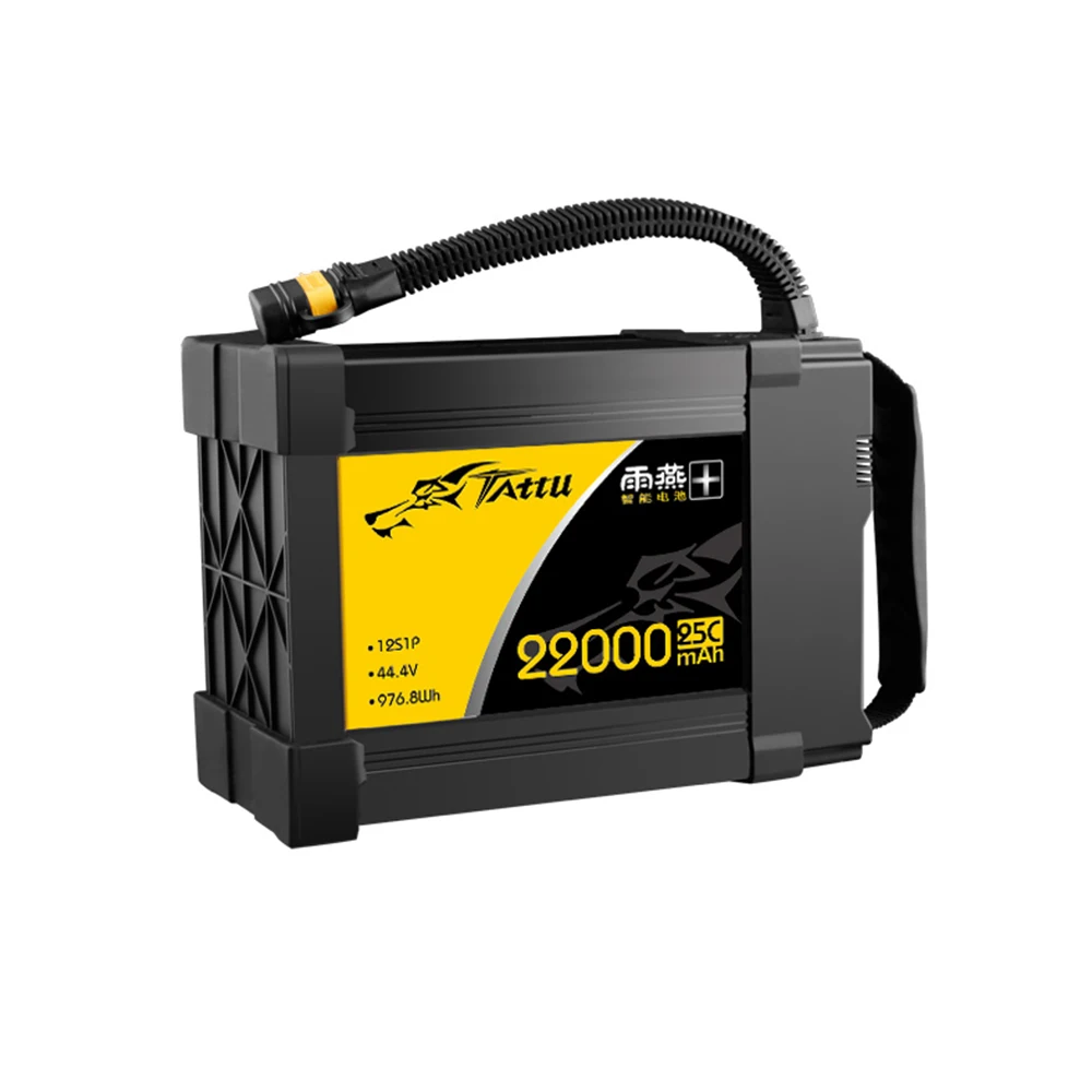 tattu 12S 16000mah 12S 22000mah Smart battery for Agricultural drone agriculture UAV