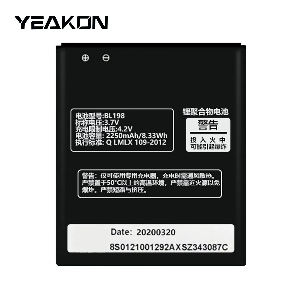 Original mobile phone liion battery replacement for Lenovo A2107 A2207 A1000 A1010 A3000 BL195 digital battery