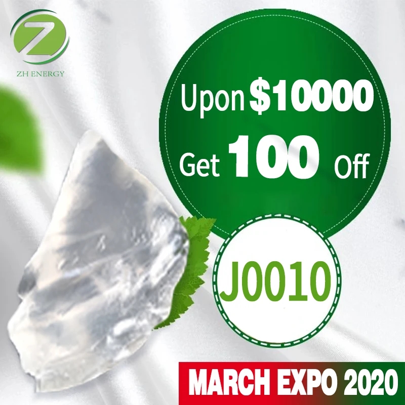 Смазочная добавка J 0010 твердая EPM /EPDM этилен пропиленовая Резина