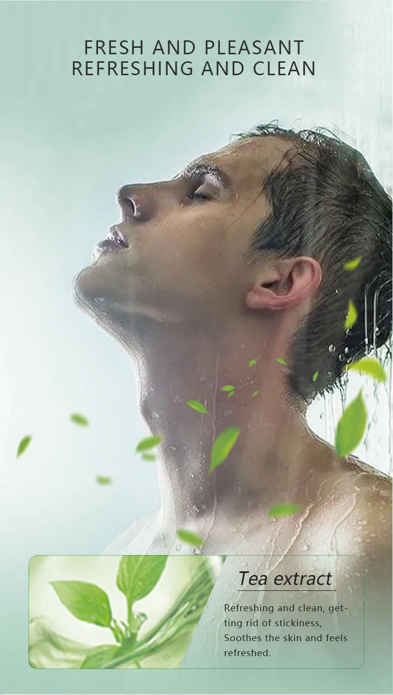 
OEM factory private label mens body green tea natural organic shower gel 