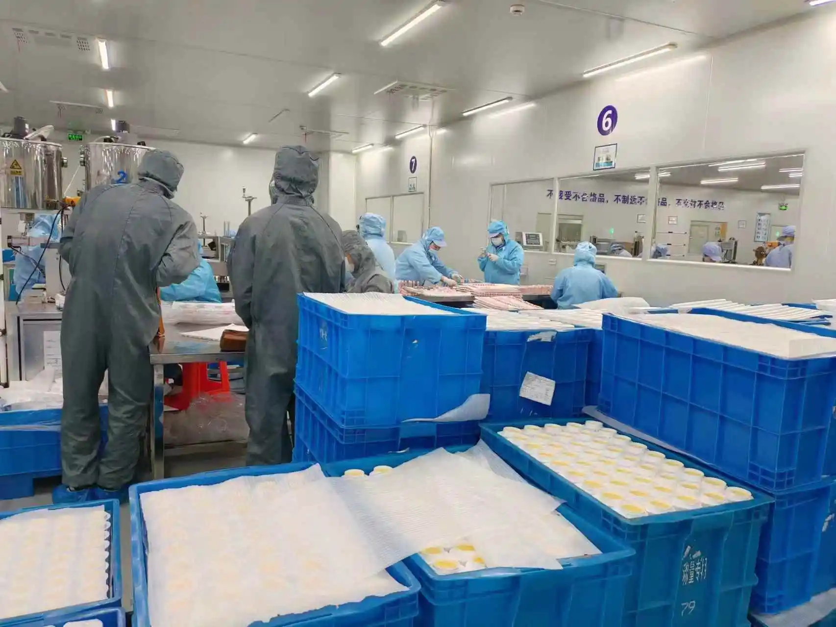 2 wholesale cosmetics.jpg