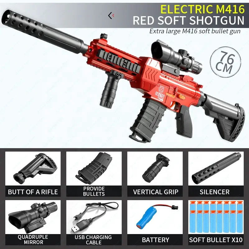 2023 Hot Selling Electric Eco-Friendly And Safe Shell Ejection Soft Bullet Toy Gun m416 Soft Bullet Gun For Kids