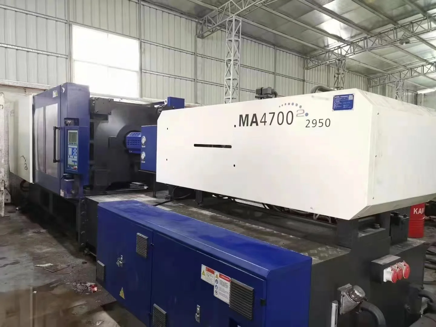 In Stock Factory Haitian MA1200 MA2000 MA2500 MA3200 MA3800 used quality plastic injection molding machine