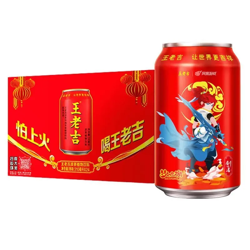 Wholesale Tea Drinks Wanglaoji Herbal Tea 310ml*24 cans wholesale beverage