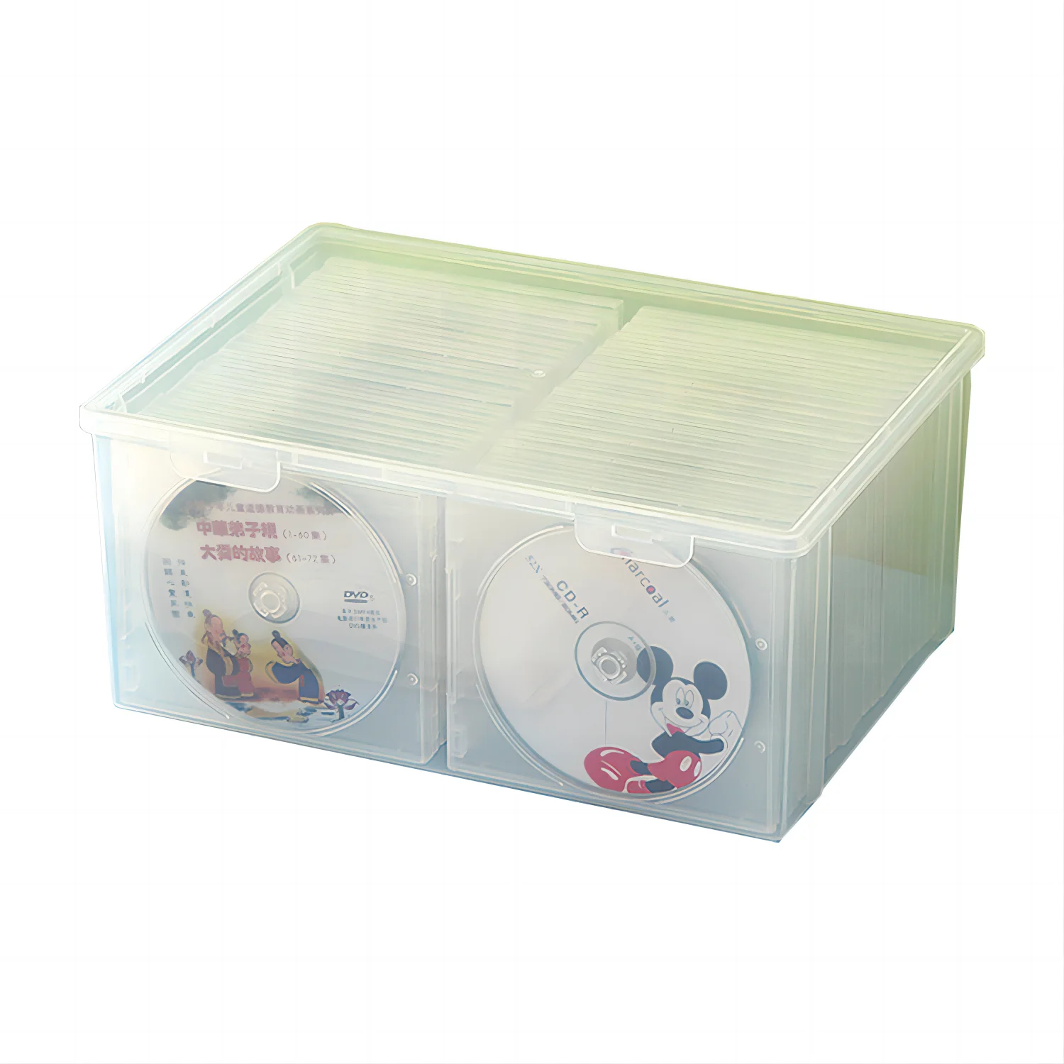 Large Capacity Plastic CD Storage Box PP CD Organizer Case Big Size Plastic CD-ROM case Hot Sale Transparent 84 A Set Organizer