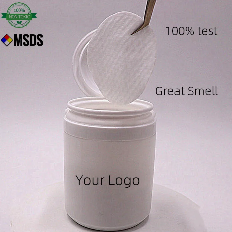 Салфетки для удаления протеина косметические салфетки чистый хлопок накладки на ресницы очищающие подушечки из