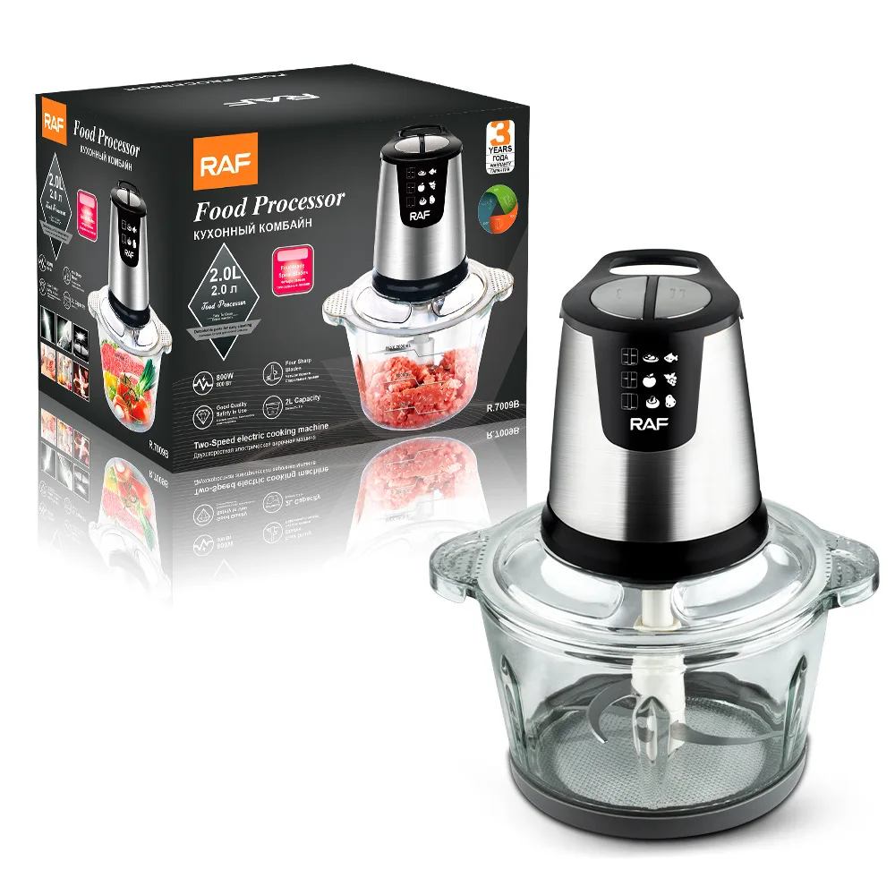 Hot Sell Cheap Factory Price Kitchen Food Meat Mincer Chopper Best Home Mini Stainless Steel 2L Electric Meat Grinder