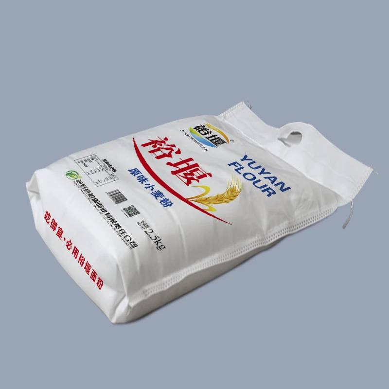 Low MOQ Laminated Pp Spunbond Wheat Flour Bag Wholesale Custom Printing Eco Biodegradable Reusable Non-woven Rice Packing Bag