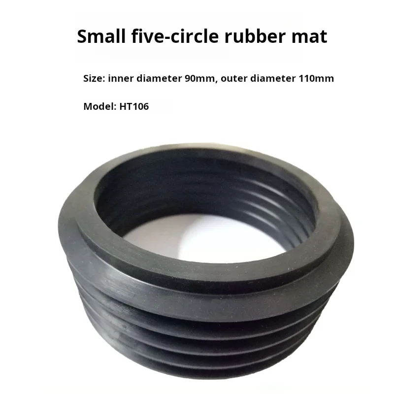 Toilet Hidden Tank Seal Rubber Bowl Gasket Sealing Ring Wall Drain Flushing Pipe Rubber Gasket Fittings
