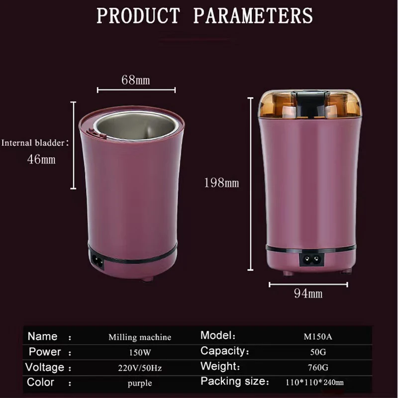 Factory direct sale household mini spice grinder electric coffee bean grinder