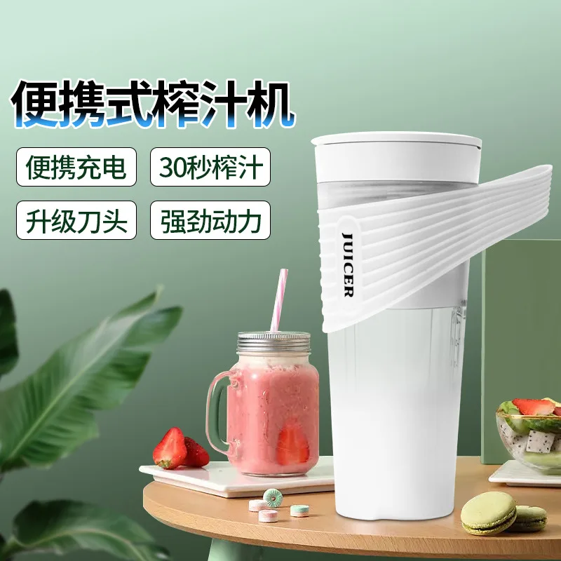 Many colors 4000mah Rechargeable 460ml portable blender Juicer Cup Fruit Mixer Smoothie Juicer Blender with straw and cup brush