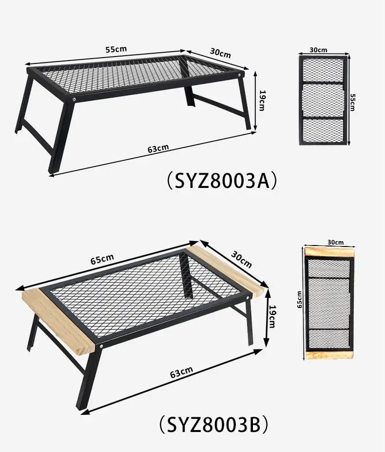 SY waterproof small grill table small portable picnic table with mesh layer mesh camping outdoor table for beach hiking