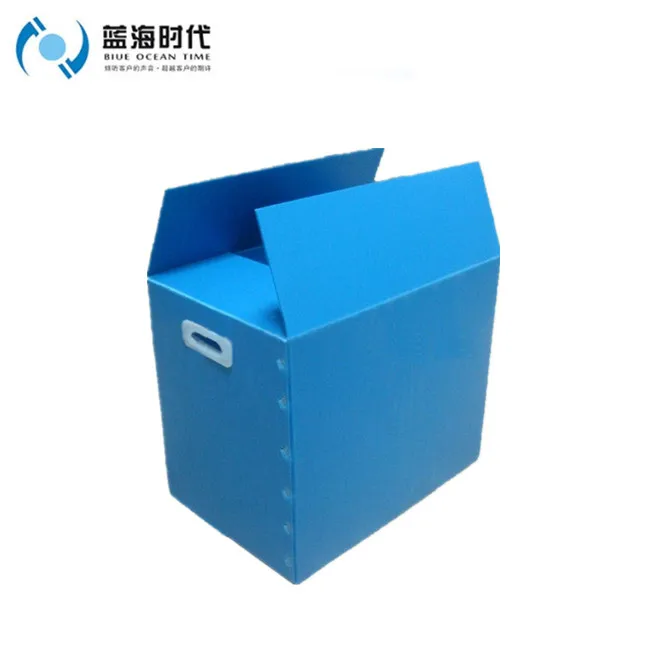 Custom PP Corrugated Plastic Cardboard Box Plastic Correx Carton Box