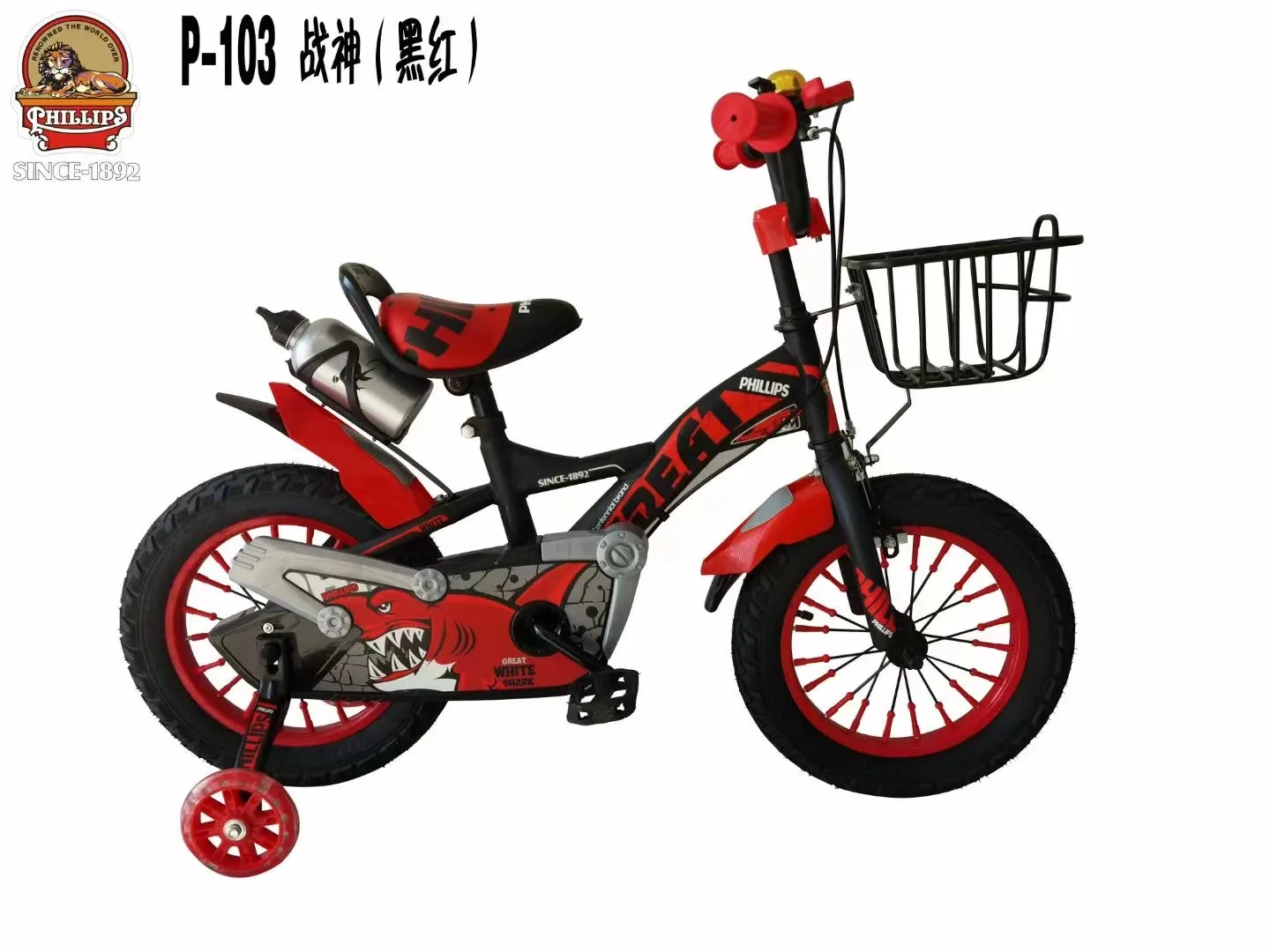 12 14 15 16 inch fashion children bicycle for 3 to 10 years old /New Design kids bike/good quality bicycle for kid baby