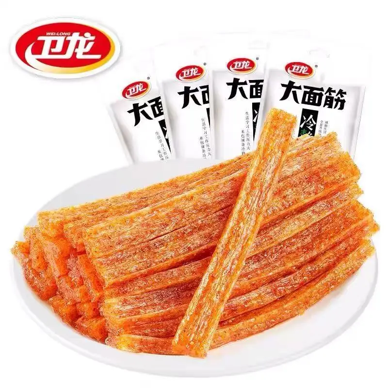 Wholesale Famous Chinese weilong snack Spicy cheap Strip Gluten Snack Hot Spicy Gluten Spicy china Snack Food