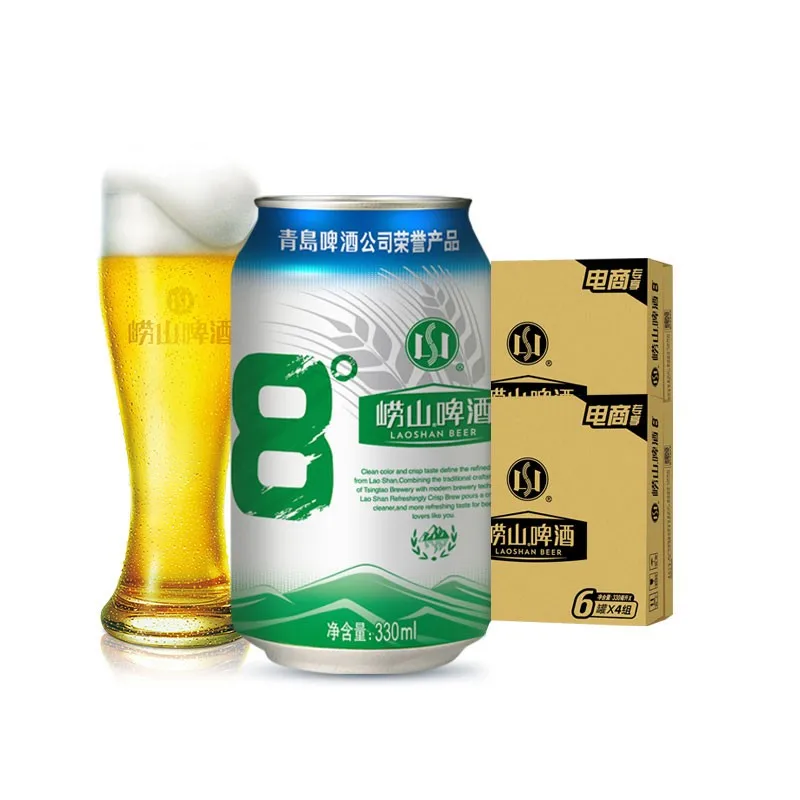 Китайский лагер Laoshan со вкусом