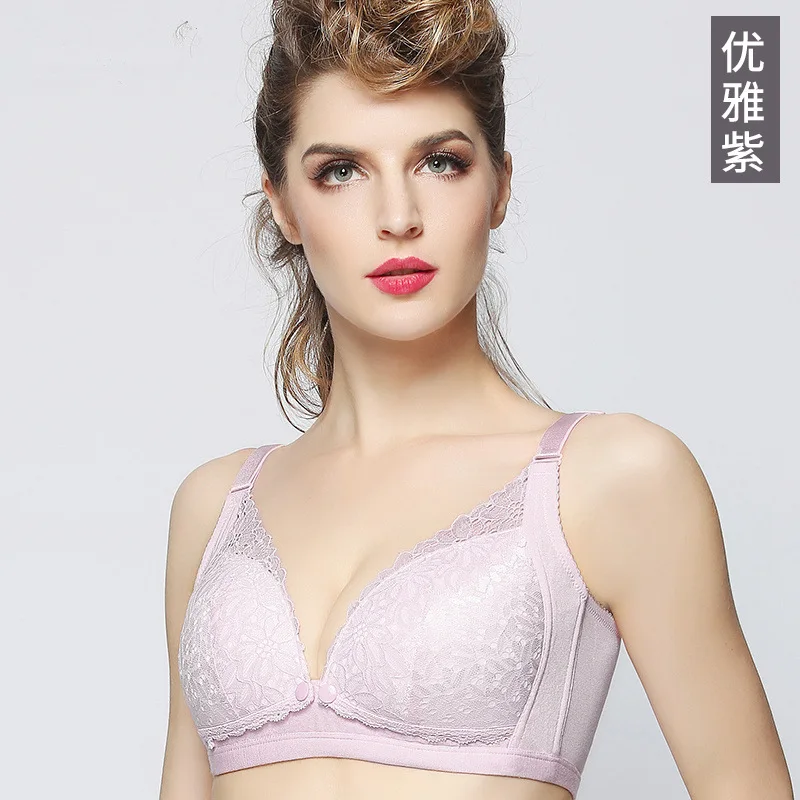 Wire Free Lace Cotton Maternity Nursing Bra Pregnancy Breast Feeding Underwear Adjusted Bra Underwear For Women