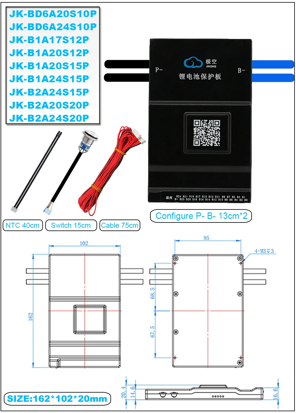 JKBMS Smart BMS 4~24S 40A~120A 0.4A 0.6A Active Balancer LFP LI-ION LTO Cells JK BMS JK-BD6A20S12P