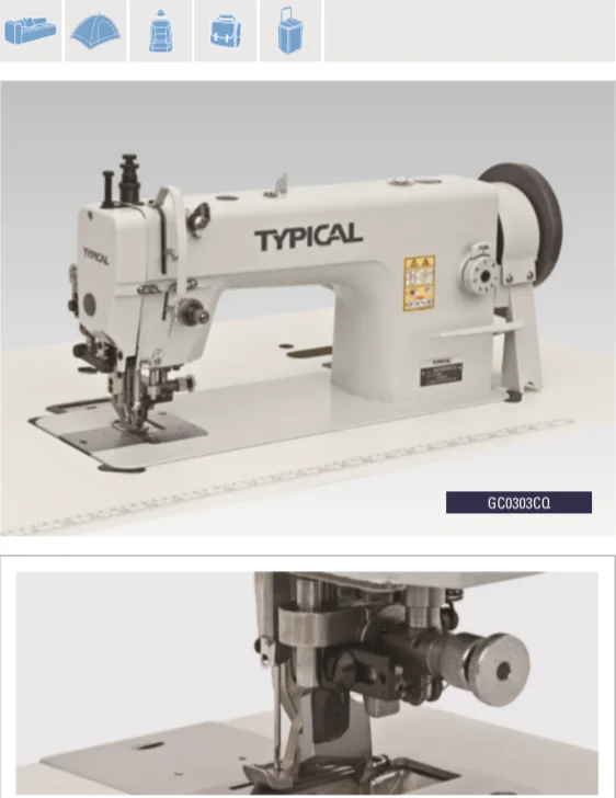 GC0303CQ computer cutting cement bag automatic sewing machine knife