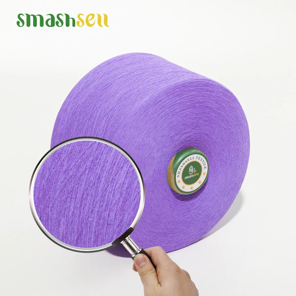 Частный ярлык разные цвета в наличии дешевая швабра чесалка хлопчатобумажная пряжа вязальная для пальцев бесплатные