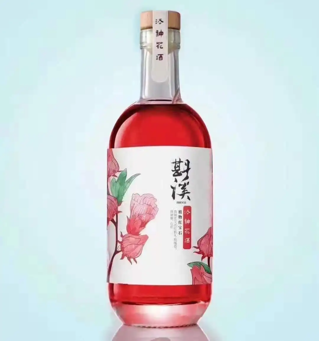 Luxury Custom Empty Crystal Gin rum brandy spirit whisky vodka  liquor 500 750ml alcohol bottle XO glass wine bottles