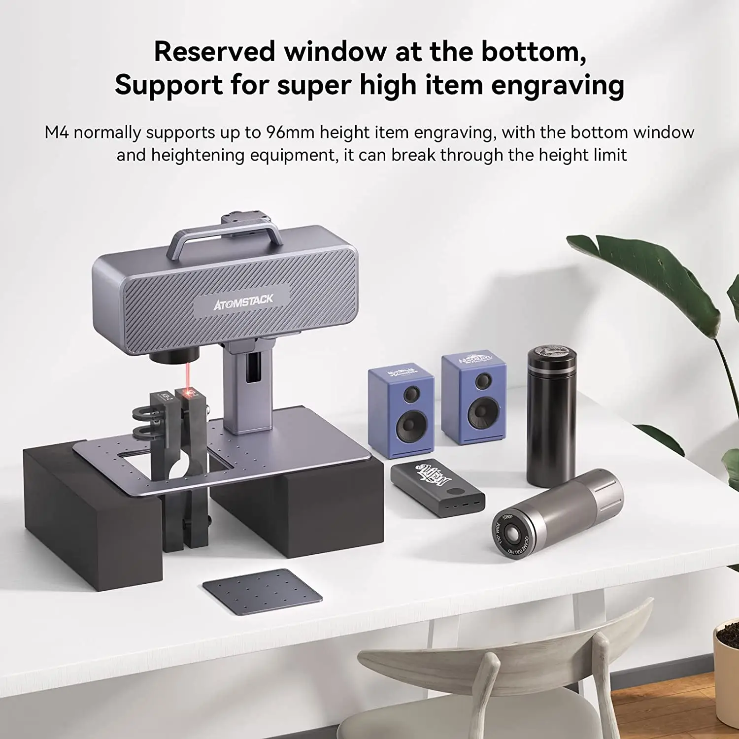 ATOMSTACK M4 Laser Engraving Machine 2-in-1 Handhed Desktop 1064nm Infrared 4K 720000mm/min Portable Fiber Marking Machine