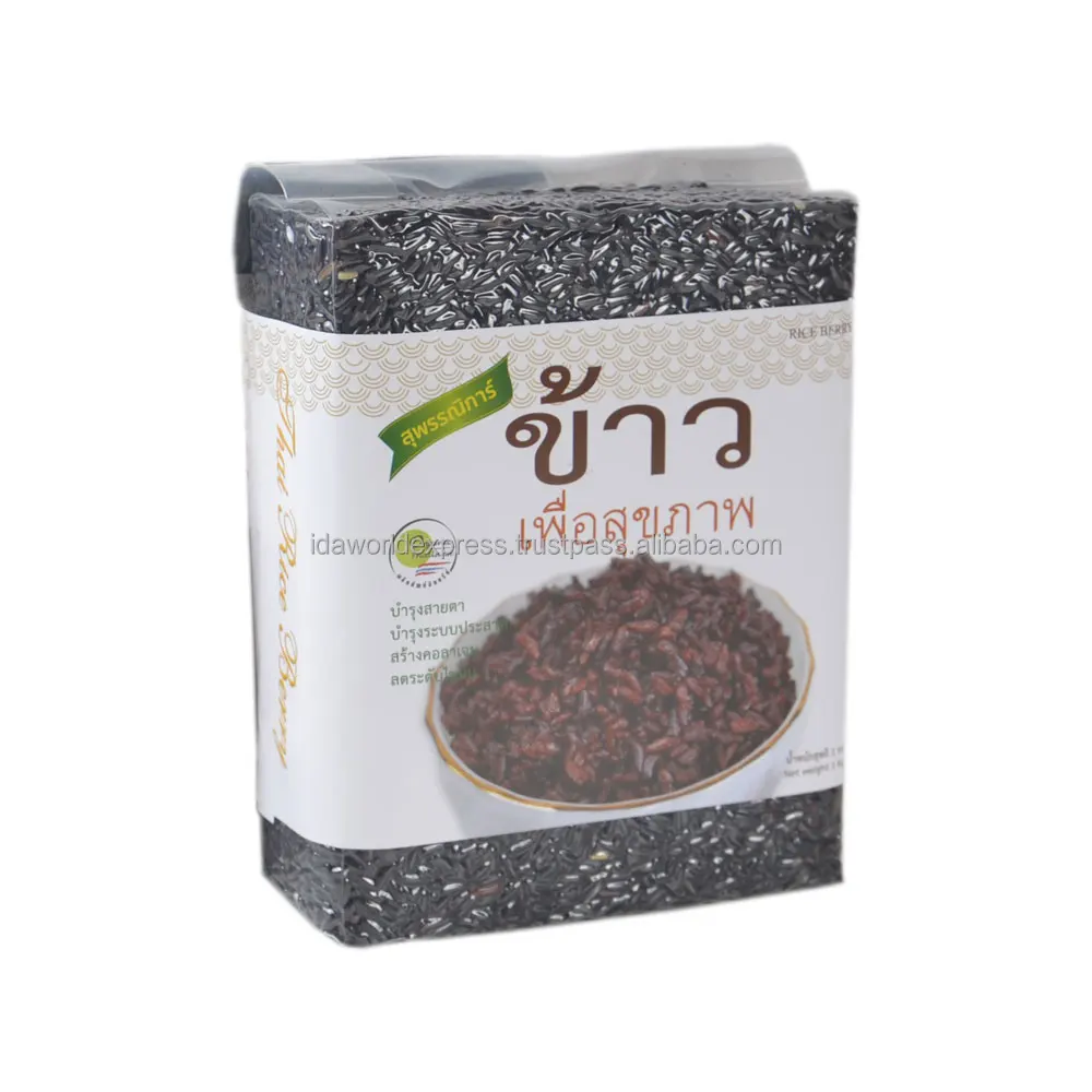 
Thai Hom Mali Jasmine Rice The Healthy Rice With Dark Purple Dark More Benefit Than Thai Brown Jasmine Rice 