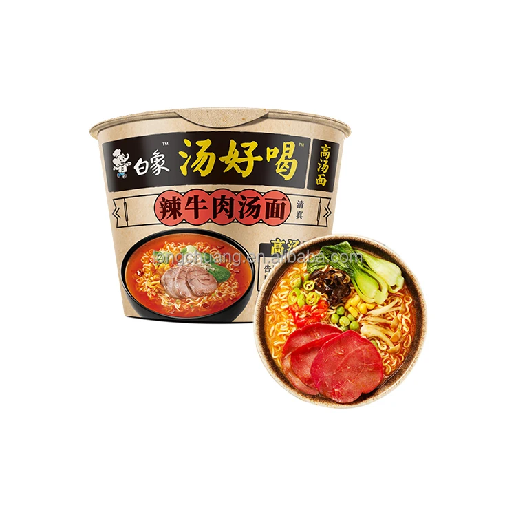 Халяльная сертификация, лапша быстрого приготовления, пряный вкус куриного супа для просмотра ТВ