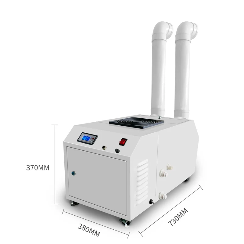 9kg/h Industrial cool mist ultrasonic humidifier fogger for mushroom growing