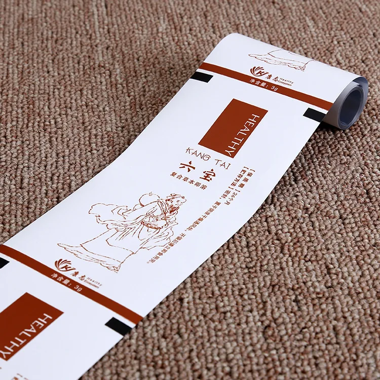 Food Grade Flexible Packaging aluminium foil Laminating Film Roll Form Printed Moisture Proof Customized Plastic Laminated Film