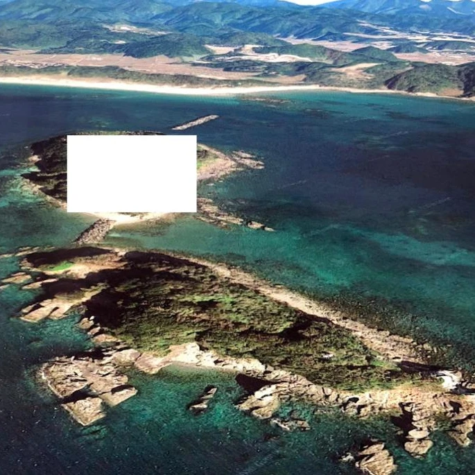 
Остров в Японии 