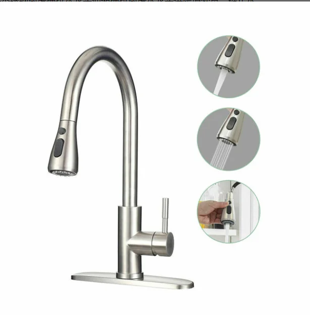 High quality 304 stainless steel kitchen pull faucet telescopic pull kitchen faucet