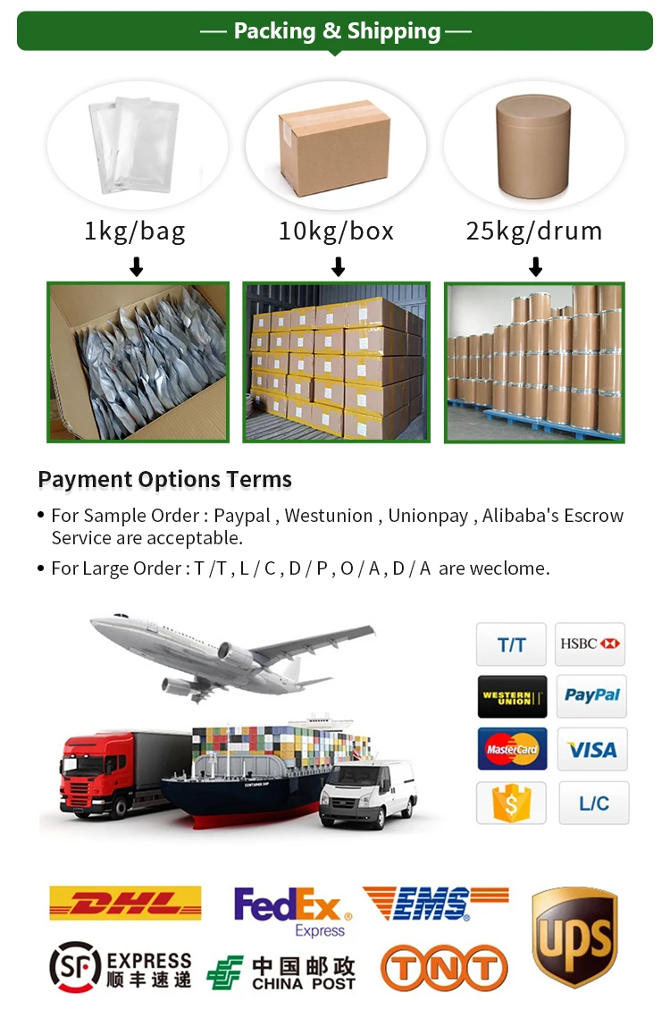 Лучшая цена клубничное масло экстракт семян