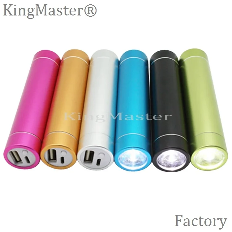Kingmaster Fashion Mini LED flashlight Circular Tube Power Bank (2200mAh|2600mAh)