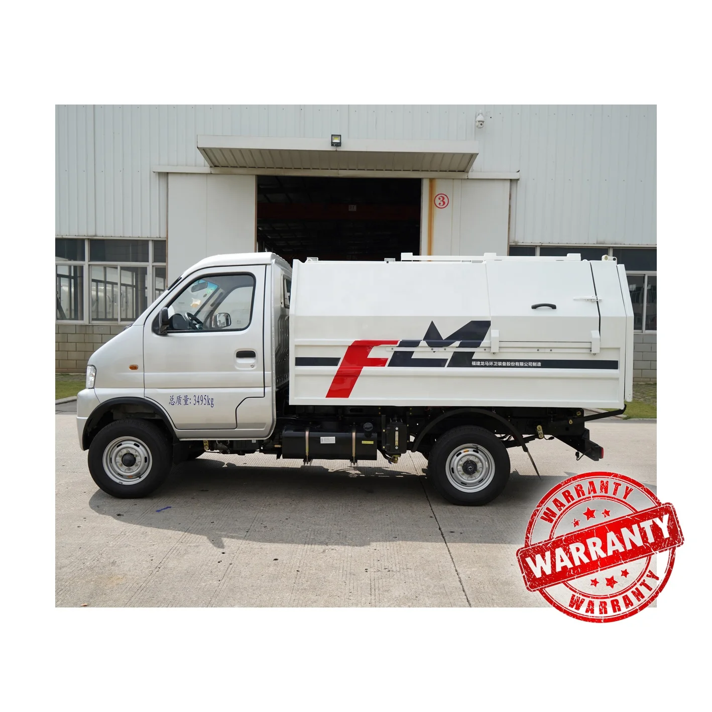 FULONGMA 4.5 cubic meter council garbage truck for parking lot