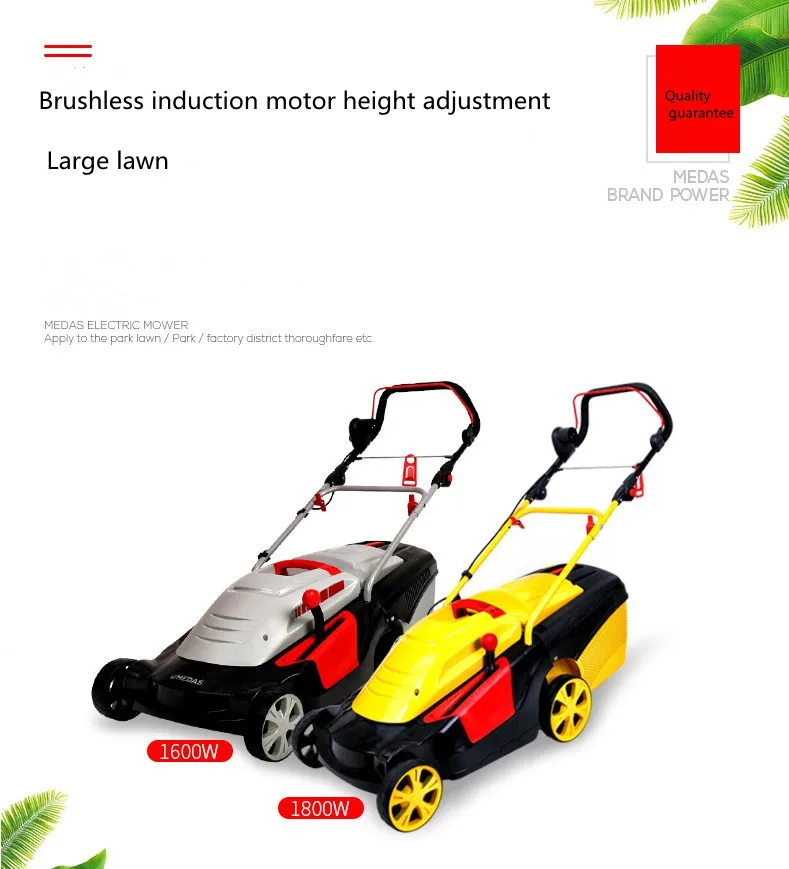
Electric lawn mower A small household hand - operated lawn mower 