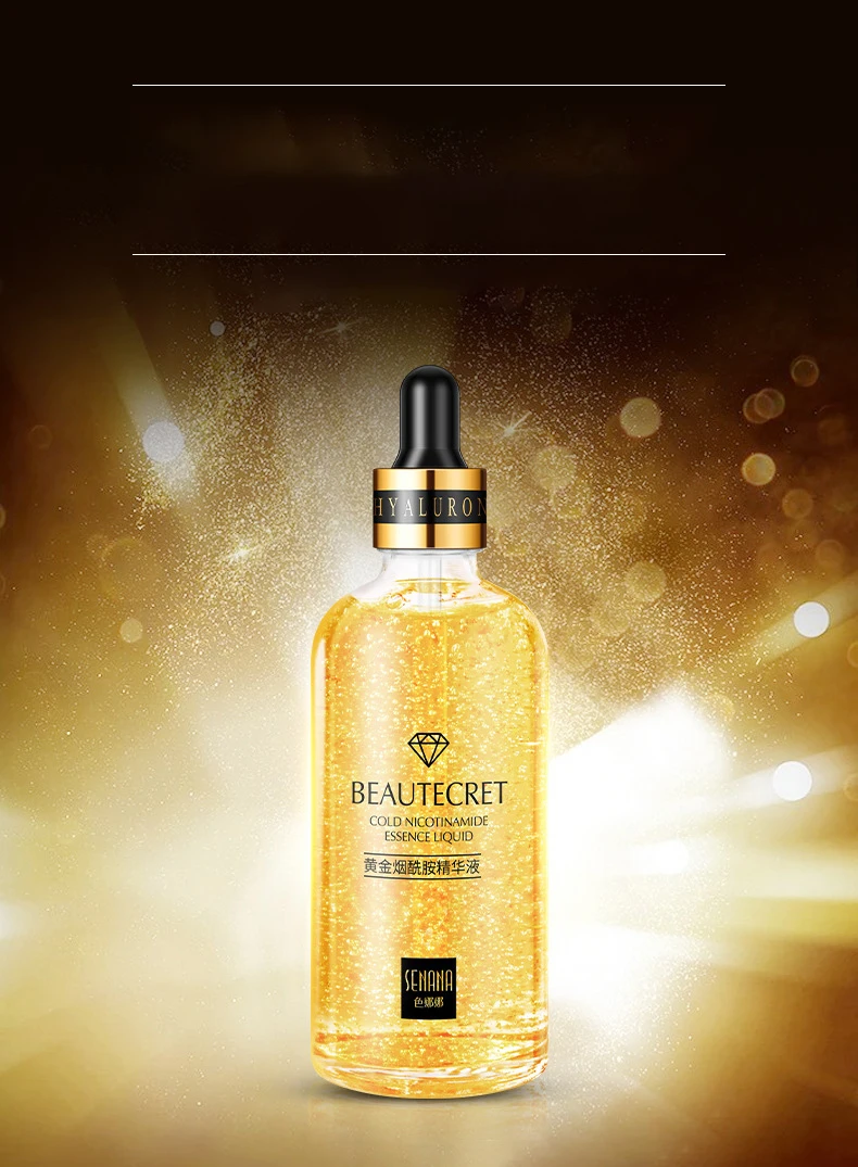 24k gold essence moisturizing, improving fine lines and brightening nicotinamide essence
