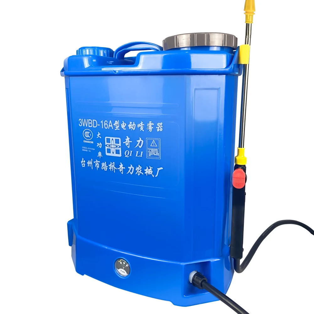 16L Good Sale Agricultural Knapsack Lithium Battery Electric Sprayer/Plastic Garden Battery Sprayer