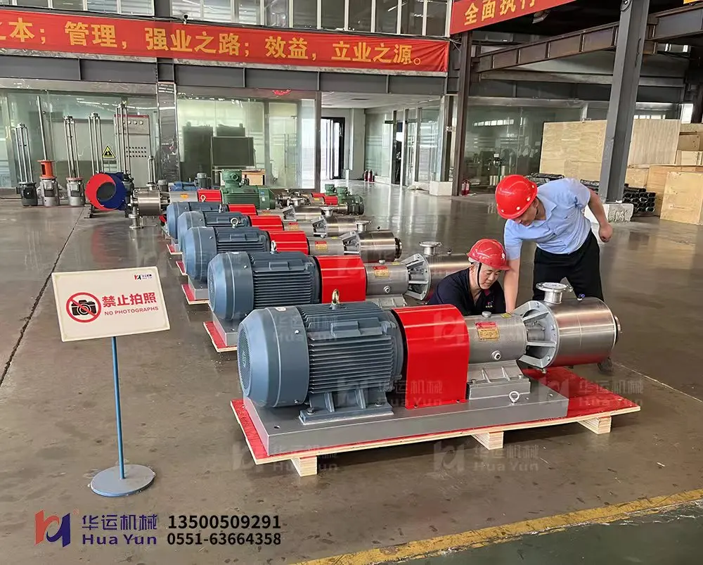 Single-stage Inline mixer,Inline homogenizer,High Shear Homogenizers mixers