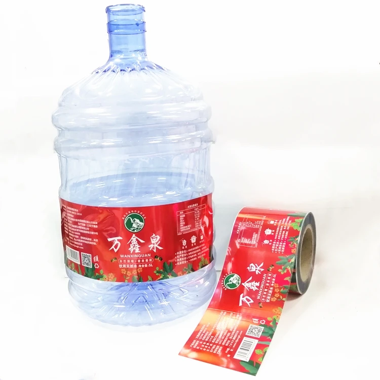 Custom Printing Laser BOPP Self-adhesive Roll Logo Glossy Laminated Pill Jars Seal Sticker Waterproof Bucket Water Bottle Label