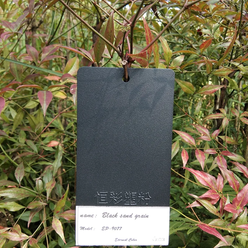 
Ral 9005 Black Sand Texture Powder Coating 