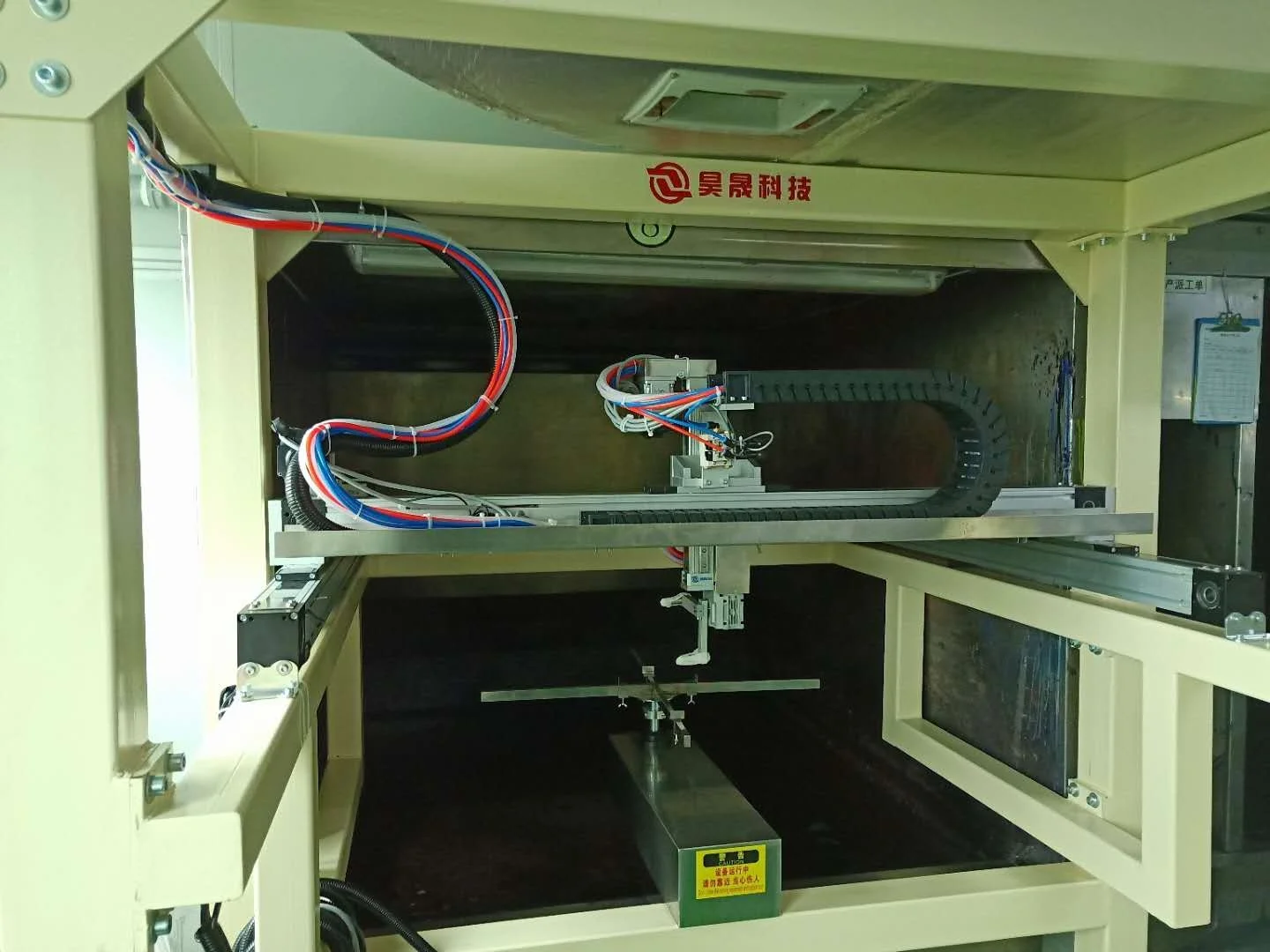 5 Axis Reciprocating UV Coating Spray Painting Machine for car