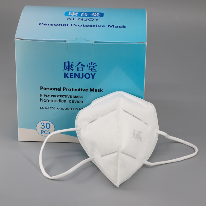 medical surgical mask k n95 face mask mascarillas desechables kn95 folding mask wholesale shop